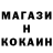 Кетамин ketamine LaRusse DeVisse