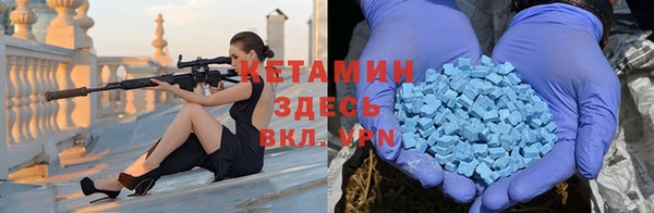 ГАЛЛЮЦИНОГЕННЫЕ ГРИБЫ Михайловка