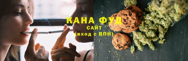 мдма Михайловск