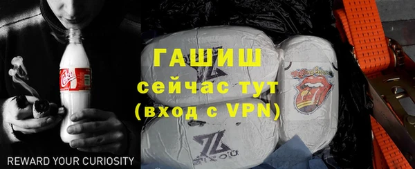 прущая мука Надым