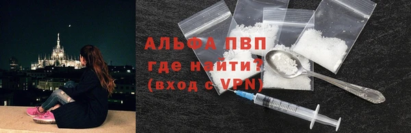 МДМА Наволоки