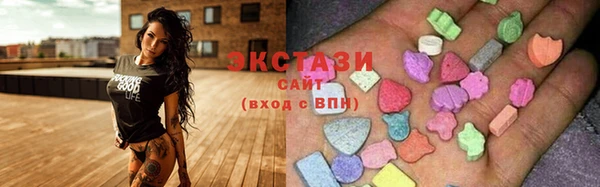 apvp Михайлов