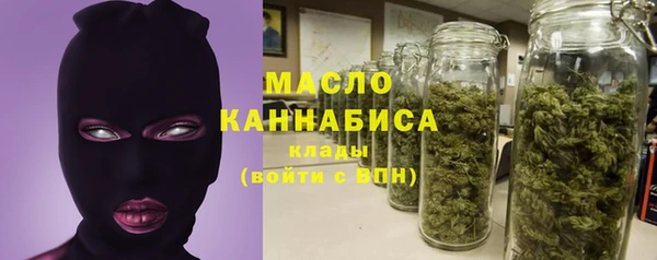 ГАЛЛЮЦИНОГЕННЫЕ ГРИБЫ Михайловка