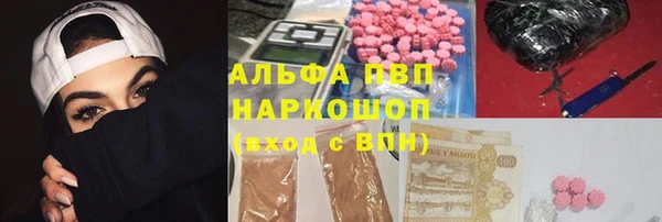 прущая мука Надым