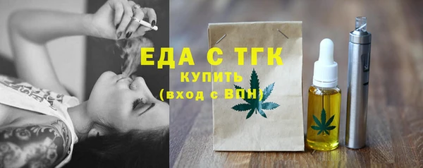 марки lsd Навашино