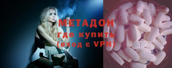 прущая мука Надым