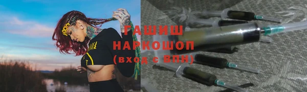 apvp Михайлов
