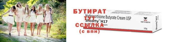 apvp Михайлов