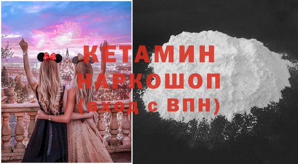 гидра Хадыженск