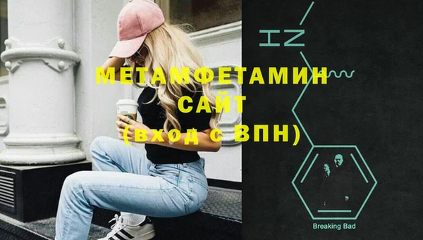 apvp Михайлов