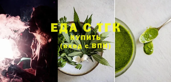 apvp Михайлов