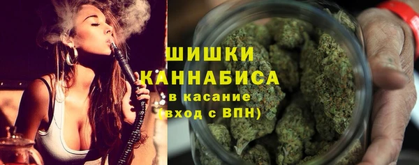прущая мука Надым