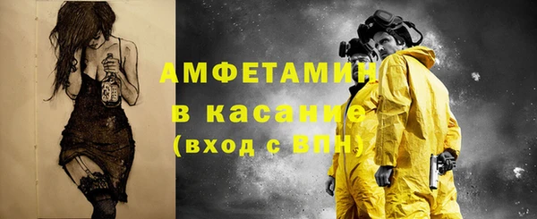 прущая мука Надым