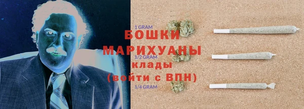 прущая мука Надым