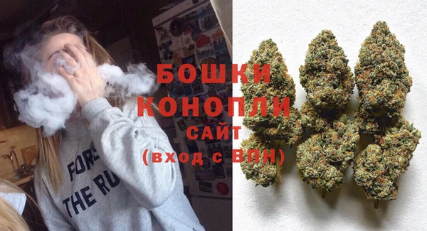 марки lsd Навашино