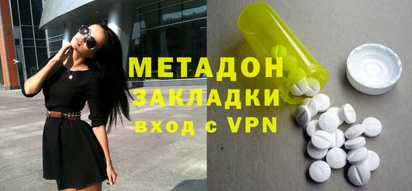 apvp Михайлов
