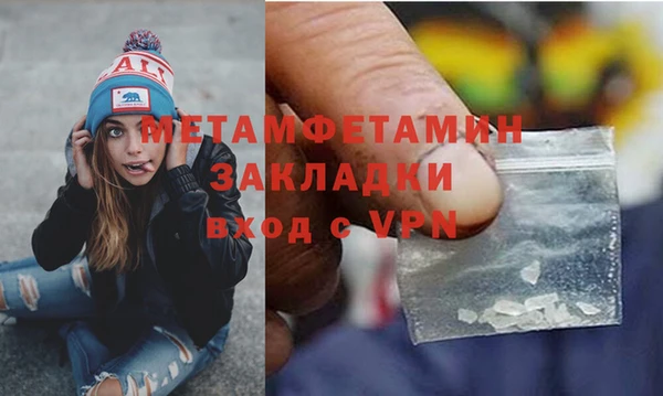 apvp Михайлов