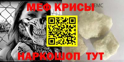 герыч Бугуруслан