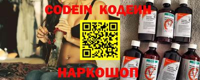 a pvp Берёзовский