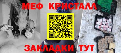 a pvp Берёзовский