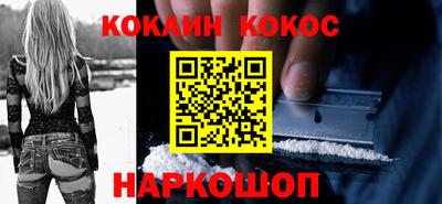 a pvp Берёзовский