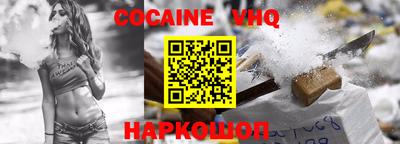 ПСИЛОЦИБИНОВЫЕ ГРИБЫ Абинск