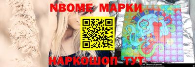 эйфоретик Бузулук