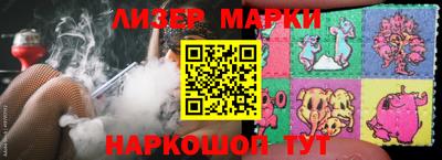 герыч Бугуруслан