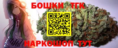 стаф Беслан