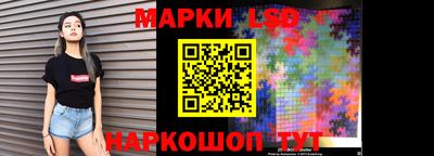 a pvp Берёзовский