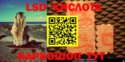 герыч Будённовск