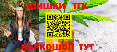 MESCALINE Беслан