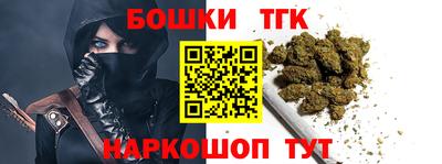 стаф Беслан