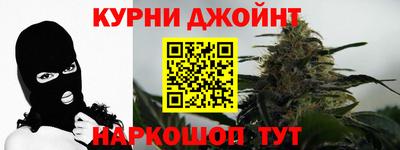 стаф Беслан