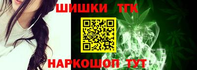 эйфоретик Бузулук