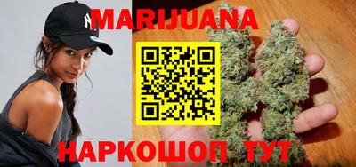 стаф Беслан