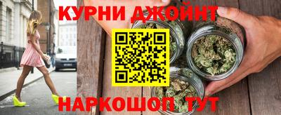 стаф Беслан