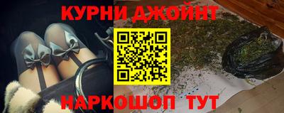 герыч Будённовск