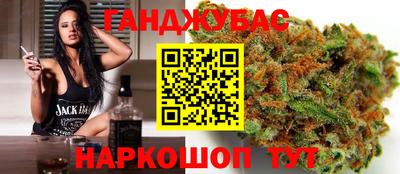 стаф Беслан