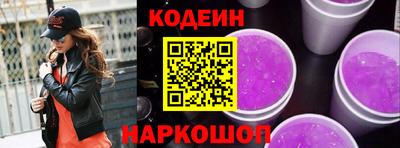 a pvp Берёзовский