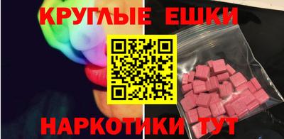 первитин Азнакаево