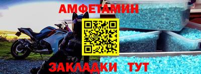 a pvp Берёзовский