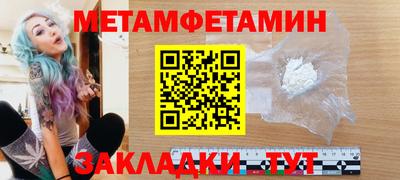 a pvp Берёзовский