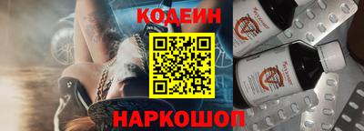 a pvp Берёзовский