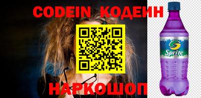 эйфоретик Бузулук