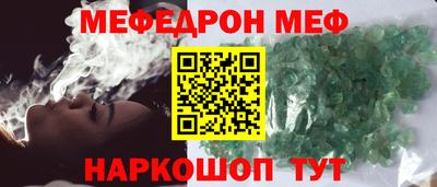 a pvp Берёзовский