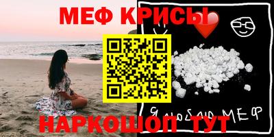 a pvp Берёзовский