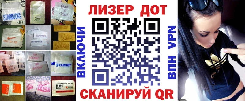 ЛСД экстази ecstasy  как найти наркотики  Красноярск 