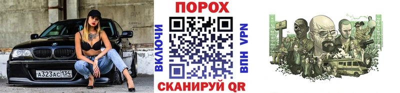 МЕТАМФЕТАМИН Декстрометамфетамин 99.9%  купить закладку  кракен ONION  Красноярск 