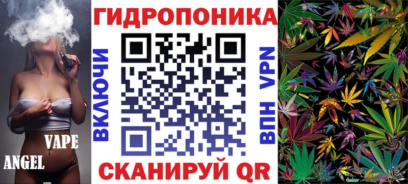 наркота Красноярск Бошки Шишки SATIVA & INDICA